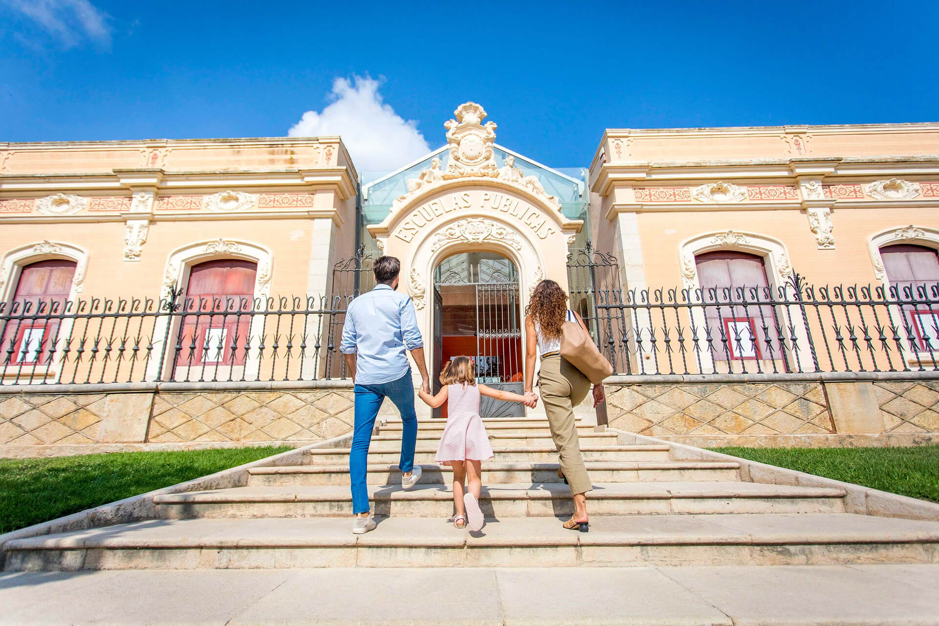 Museu de les Terres de l'Ebre